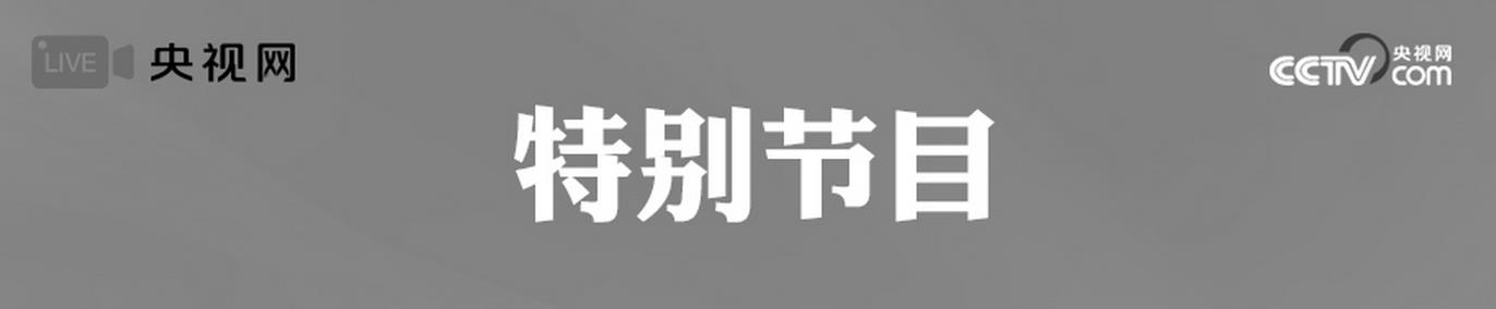 微信截图_20200404010355