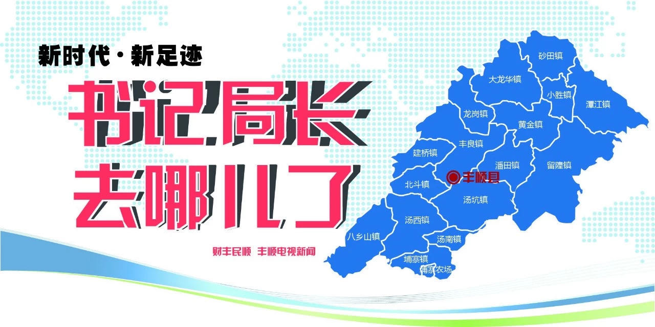 微信图片_20200407132836