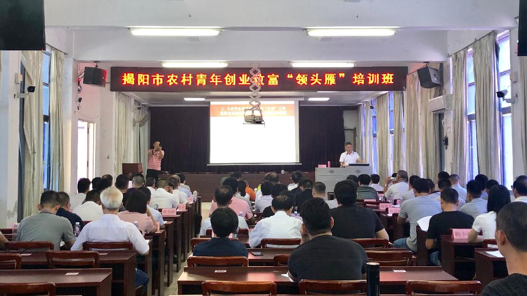微信图片_20190808103220