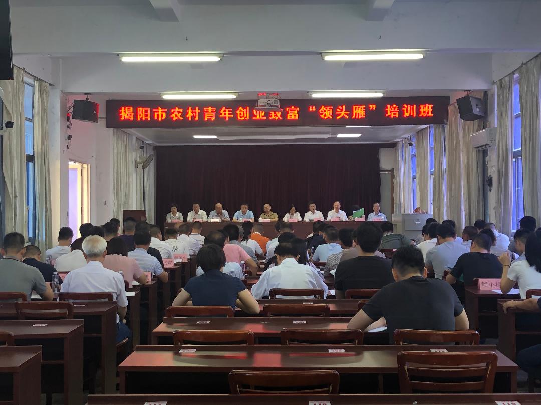 微信图片_20190808103220