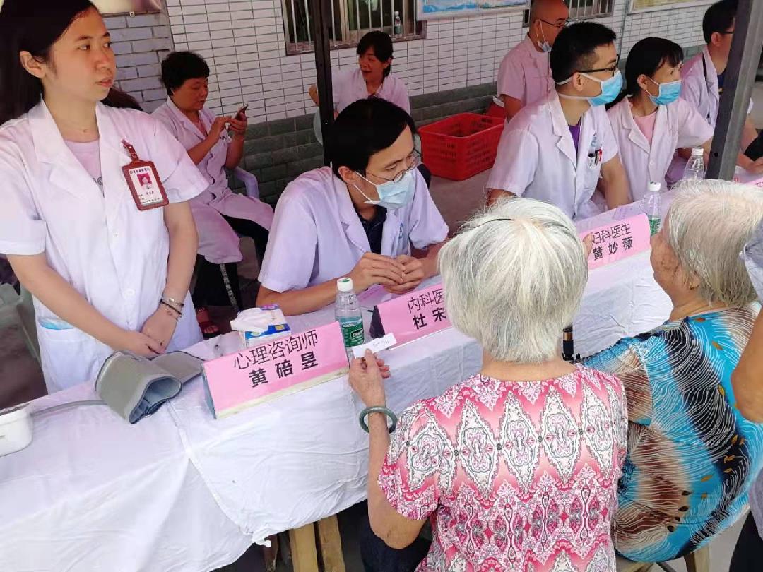 普宁华侨医院联合流沙北街道社区卫生服务中心开展义诊活动1