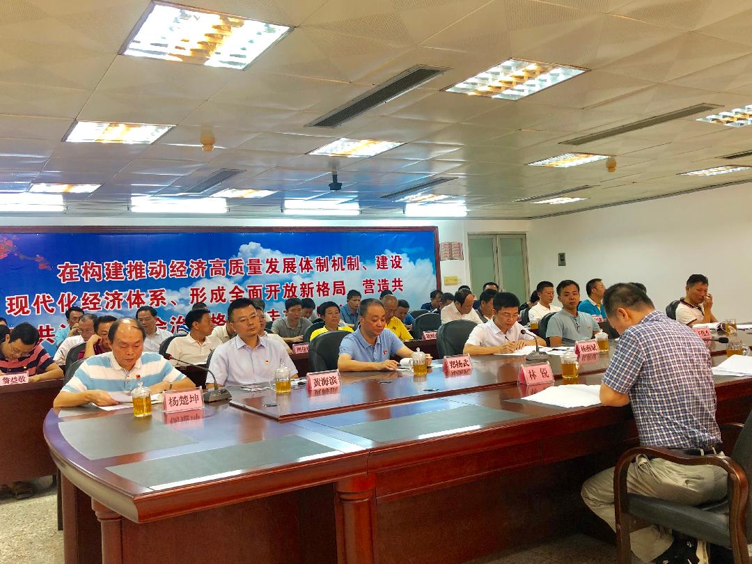 揭阳市委指导组主题座谈