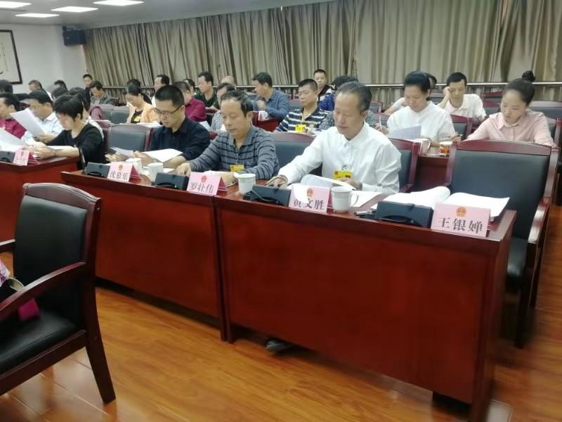 微信图片_20191127092653