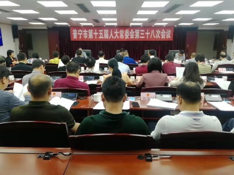 微信图片_20191127092643