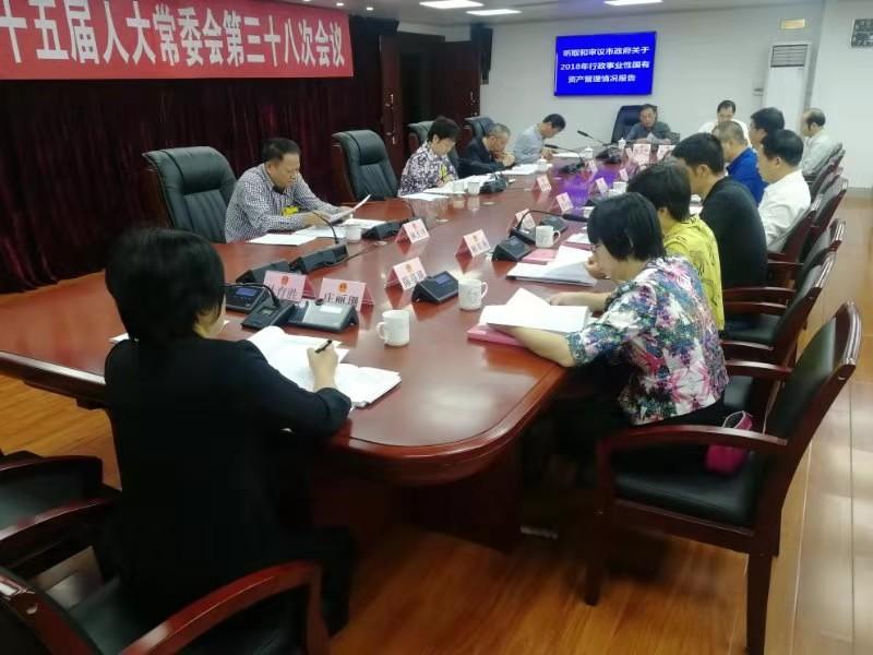 微信图片_20191127092649