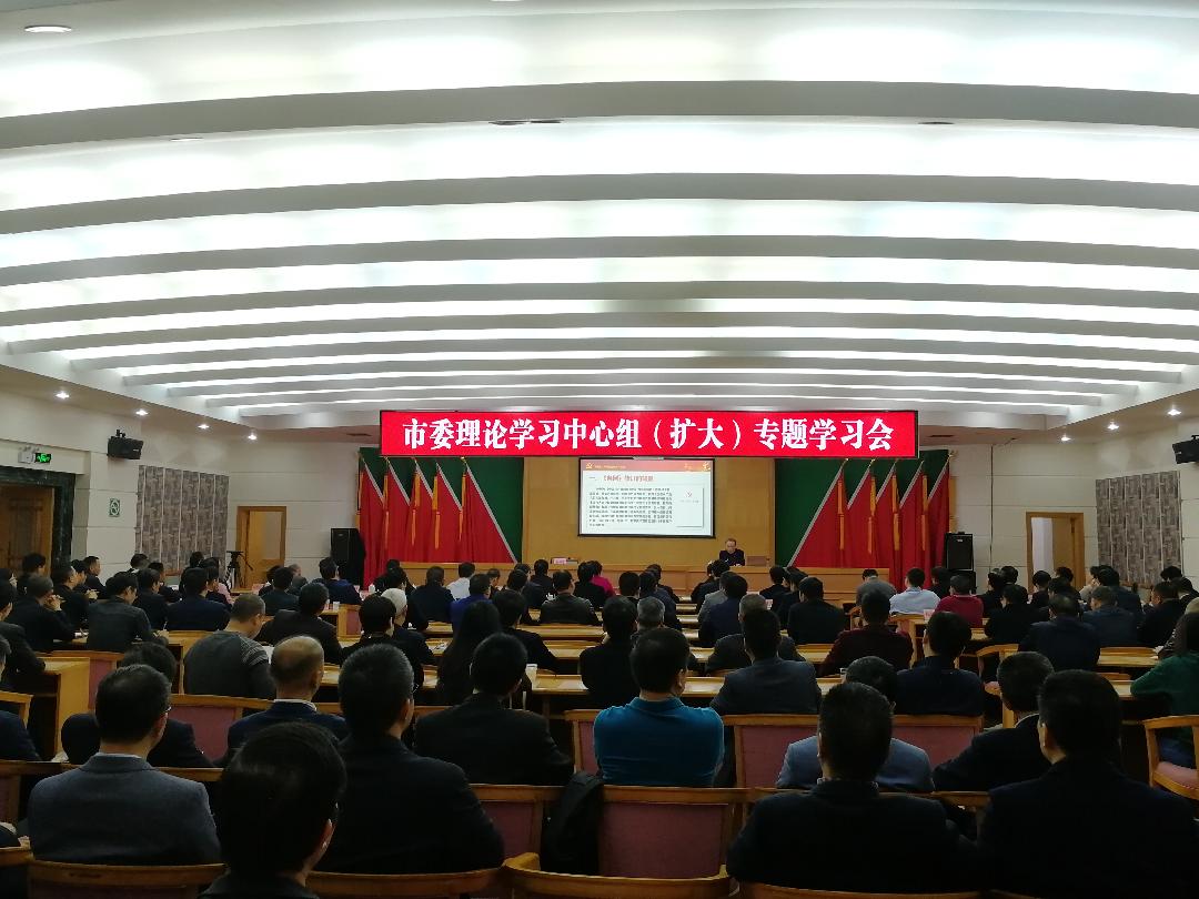 微信图片_20191212163543