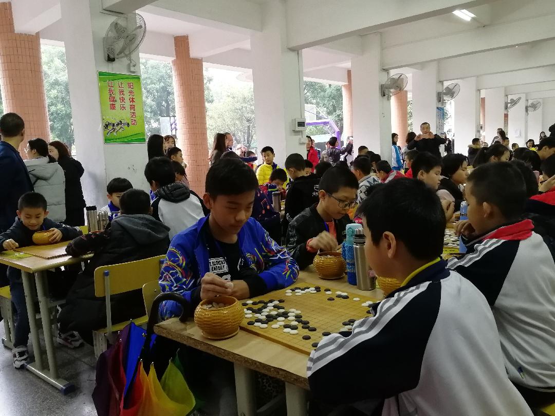 围棋3