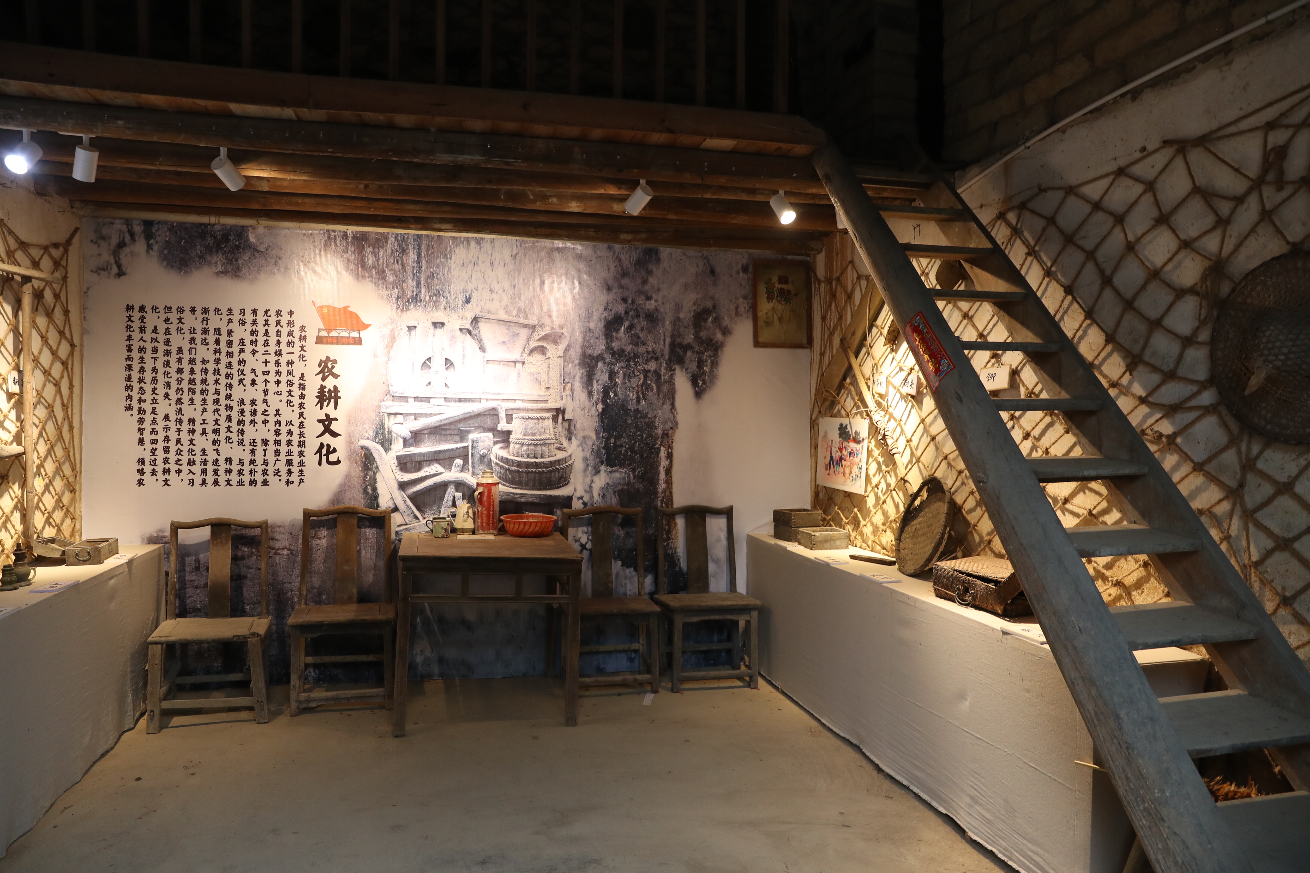 村史文化3