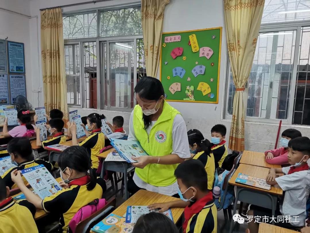 船步镇开展青少年毒品预防教育宣传活动2