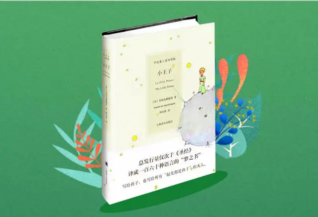 微信图片_20200605101016