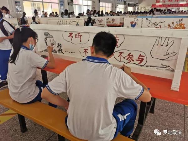 罗定师生创作“防疫·反邪”主题板画6