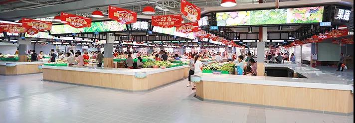 罗定大新市场1