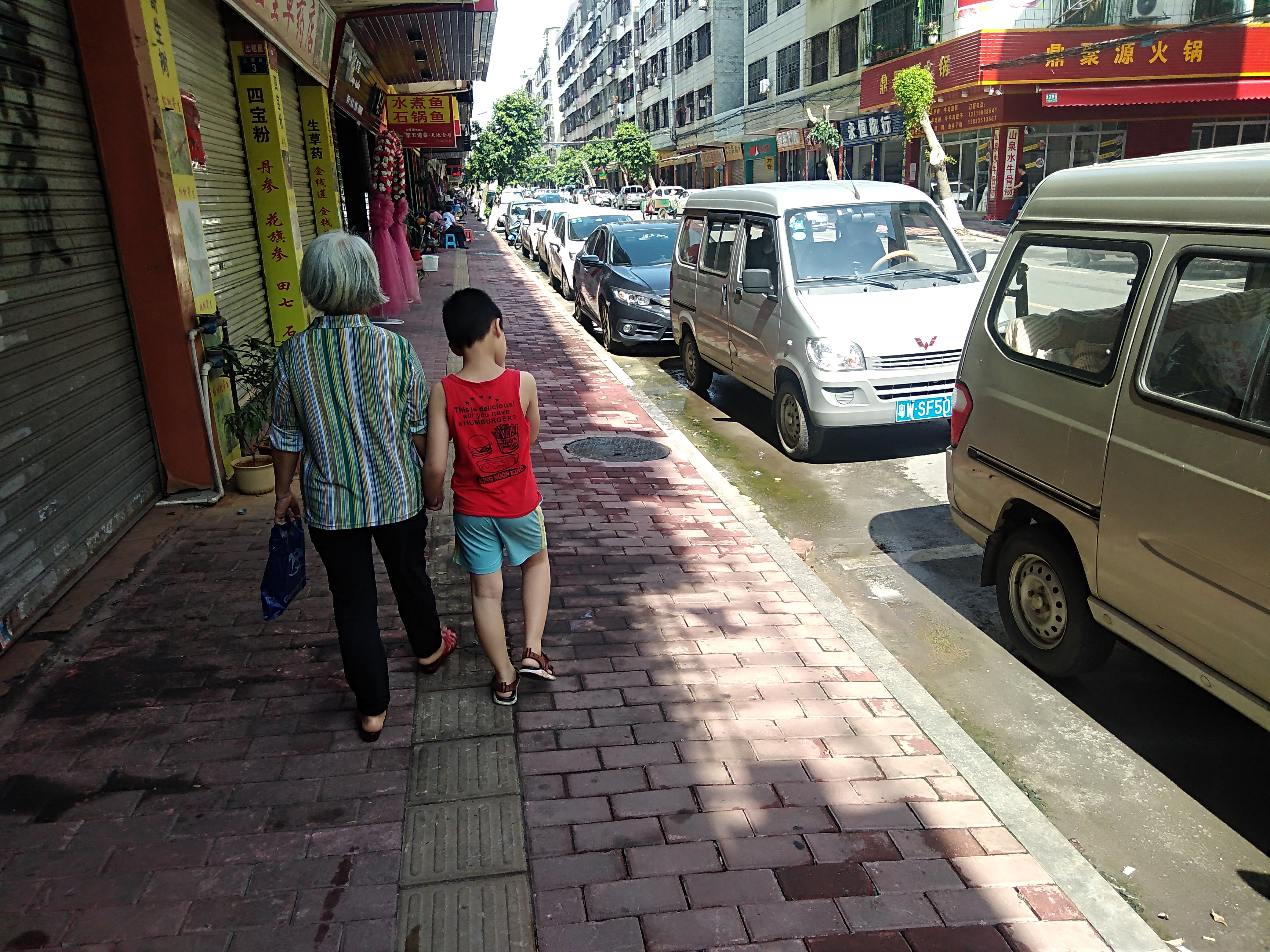上谭路整治效果好