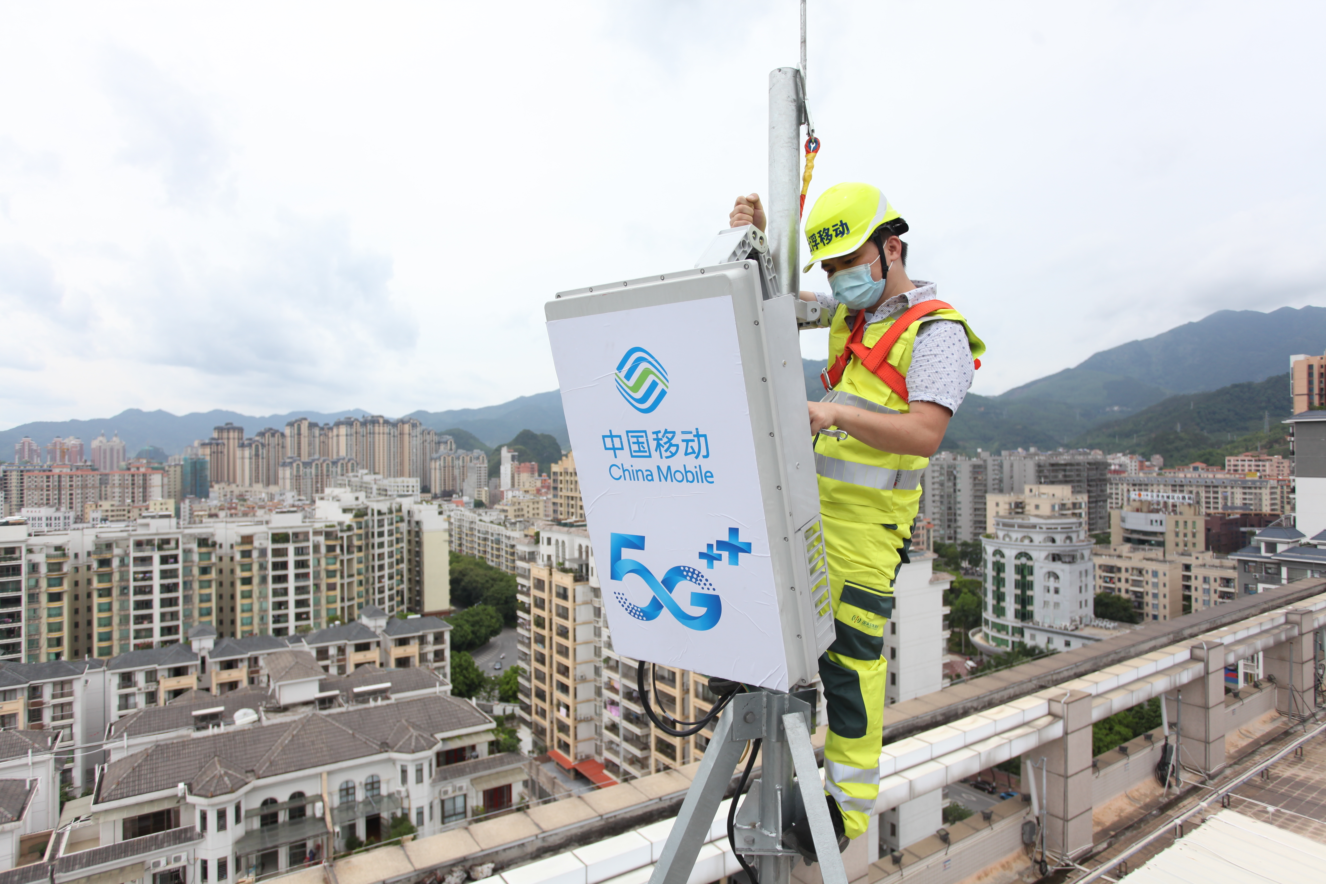 云浮移动公司通过开展防汛隐患自查