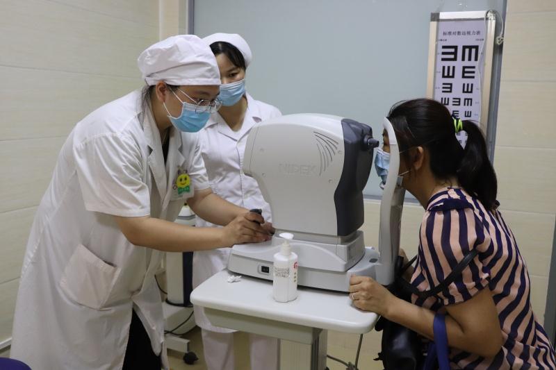 视觉2020——关注普遍的眼健康