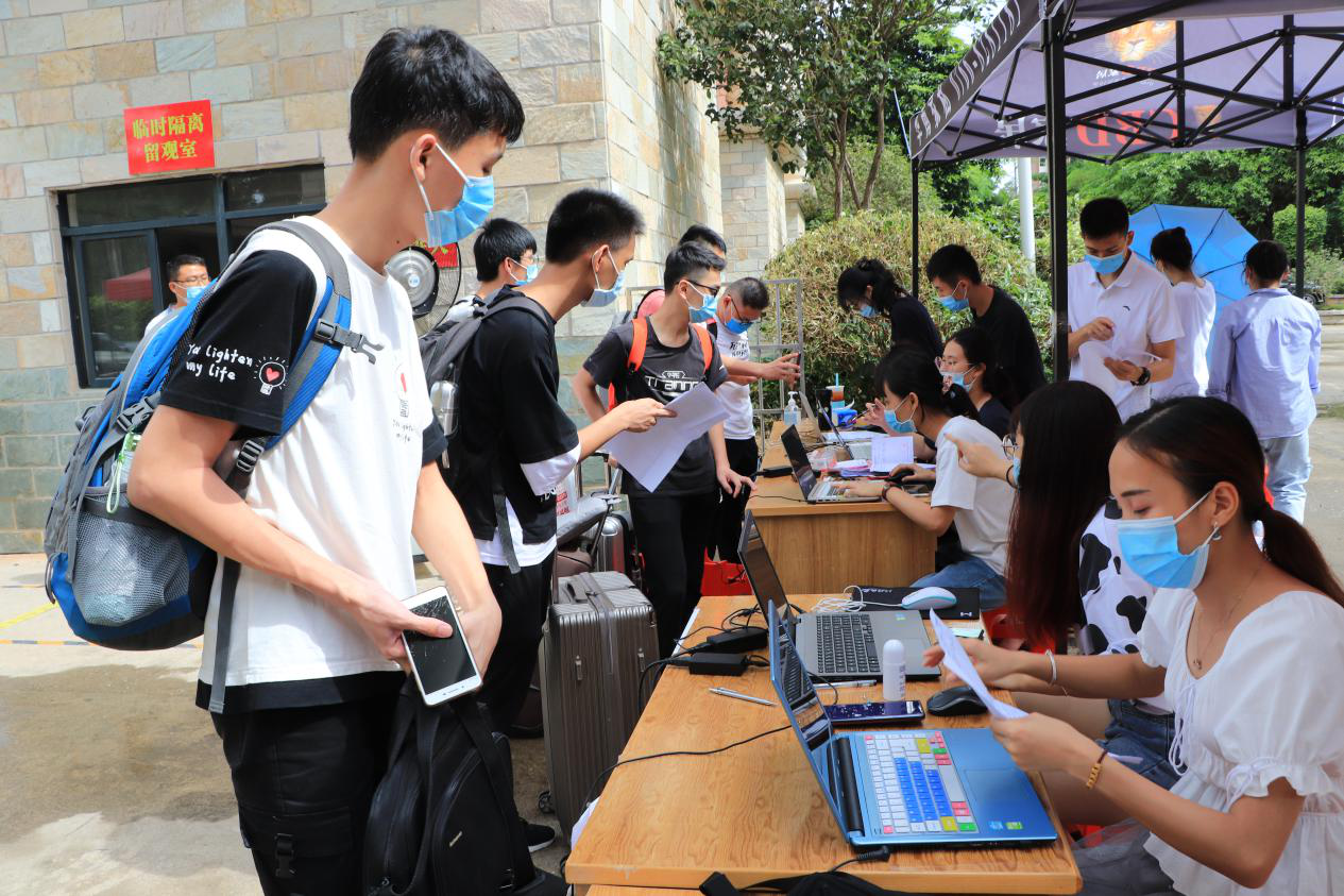 华立学院云浮校区顺利完成学生返校工作2
