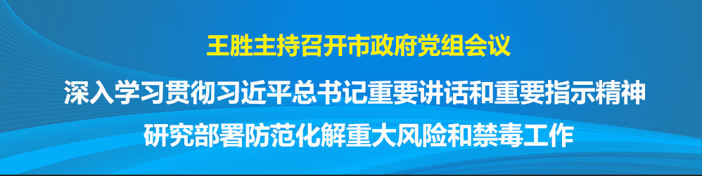微信图片_20200618082407