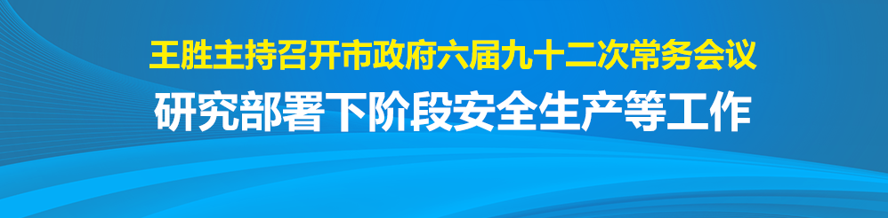 微信图片_20200618082730