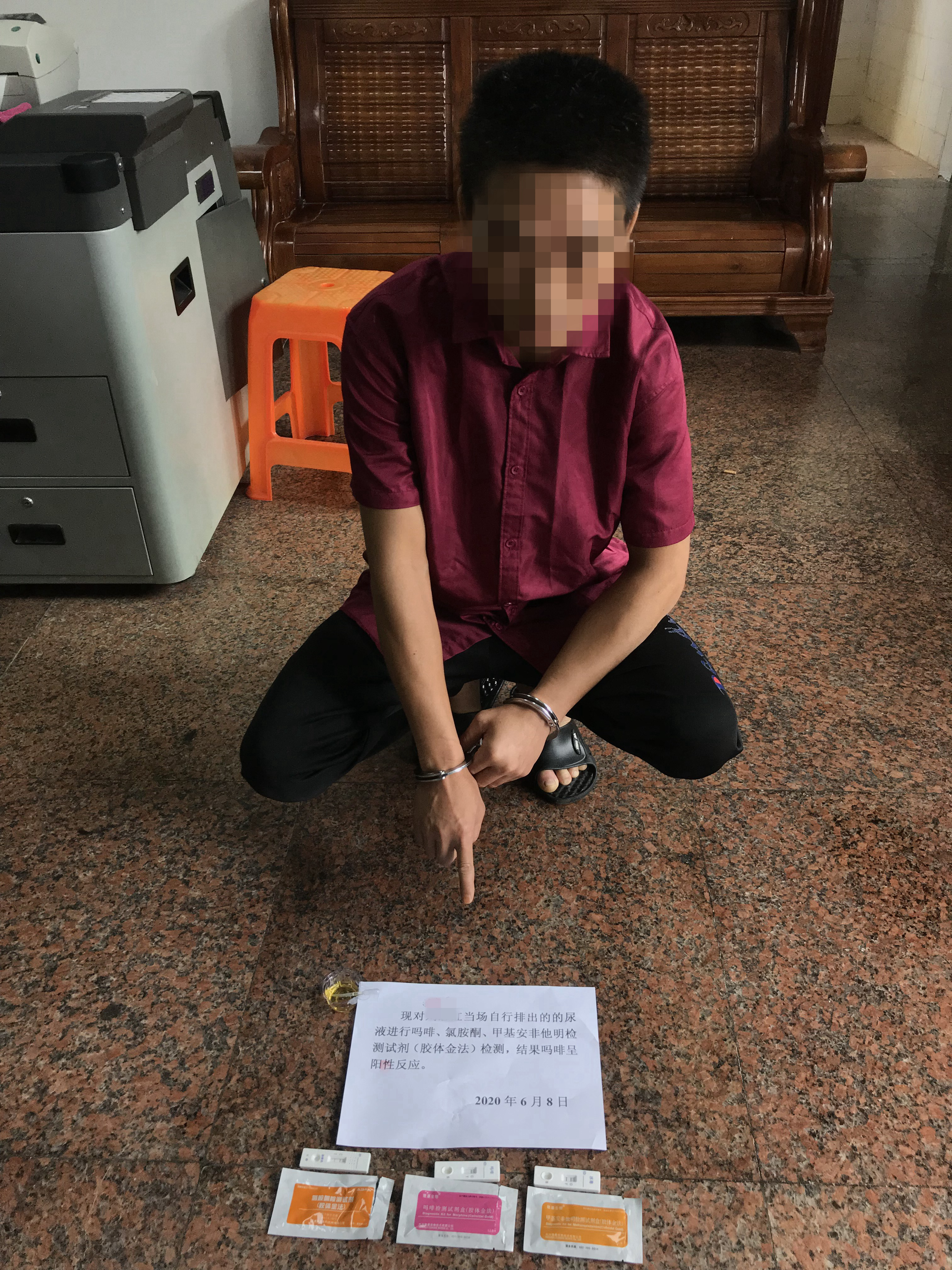 云安警方重拳禁毒7