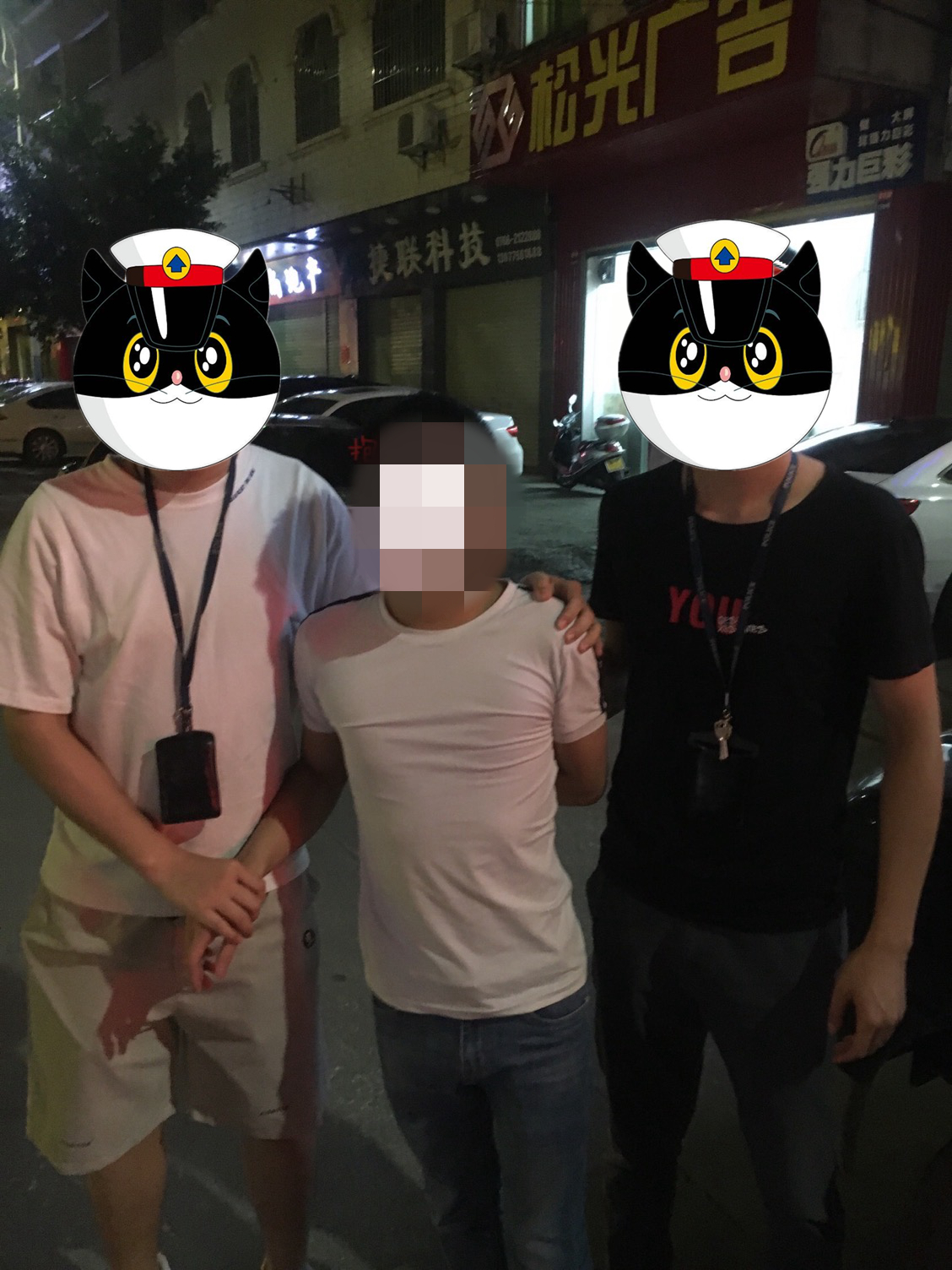 云安警方重拳禁毒4
