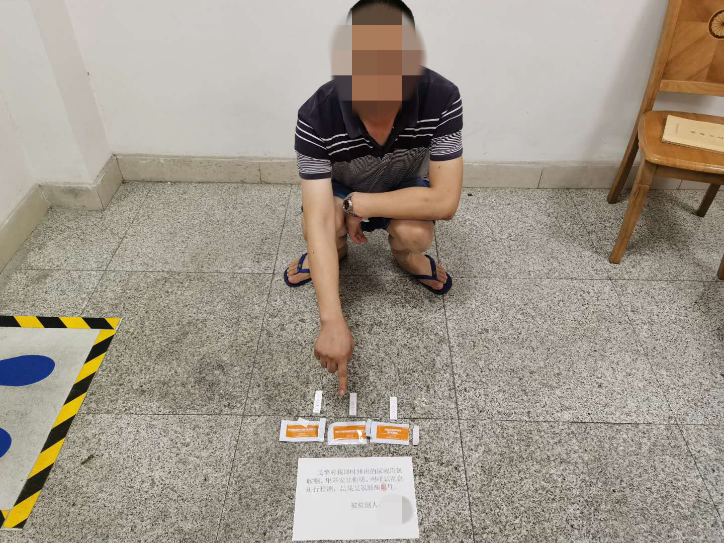 云安警方重拳禁毒3