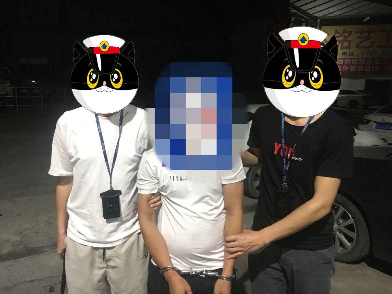 云安警方重拳禁毒2
