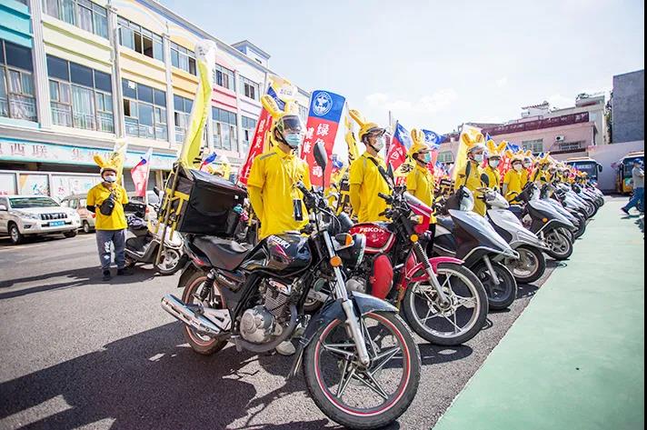 罗定市举行“6·26”国际禁毒日骑行活动2