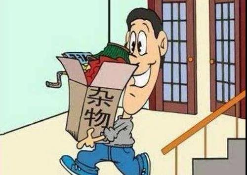 消防1