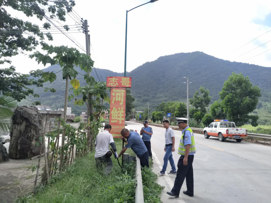 云安专项整治干线公路环境2