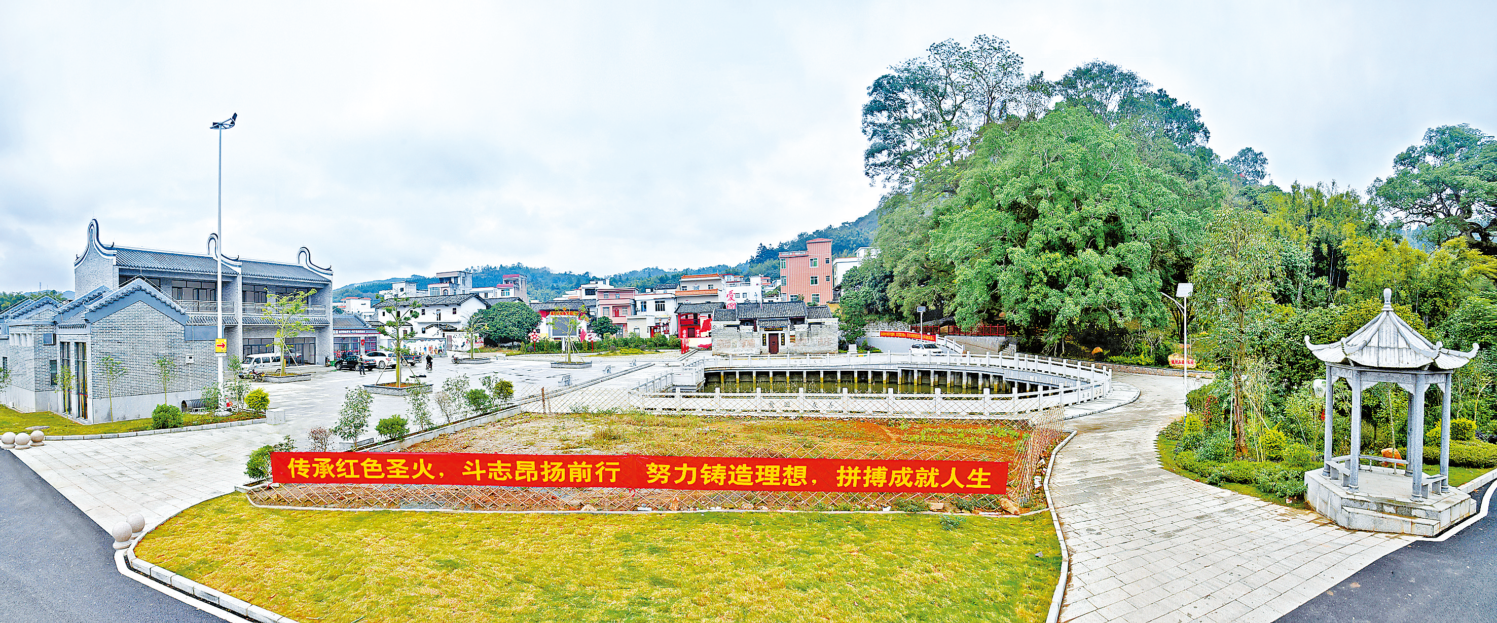 桂圩镇龙岗党建文化广场 