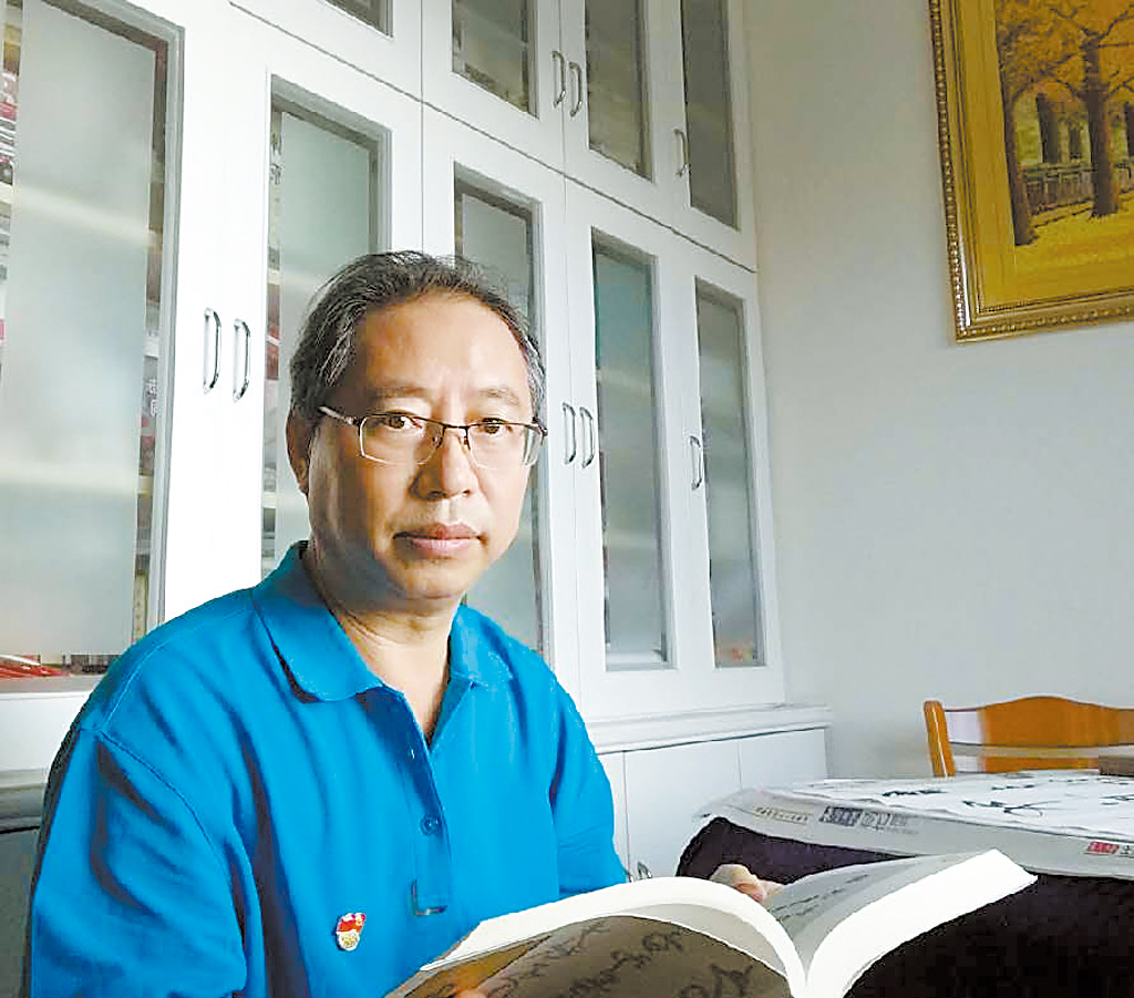 报人风采
