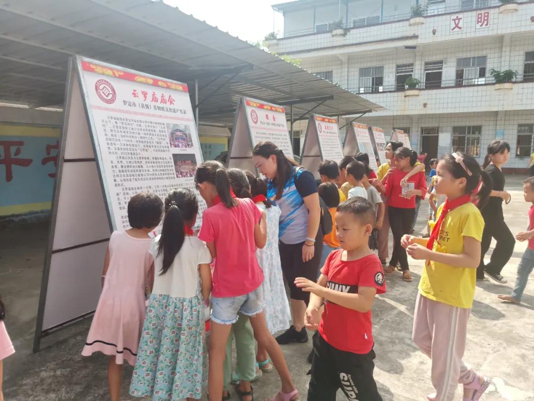 罗定市开展“非物质文化遗产进校园进社区”系列活动4