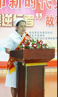 罗定开展“最美逆行者”故事汇巡讲活动2