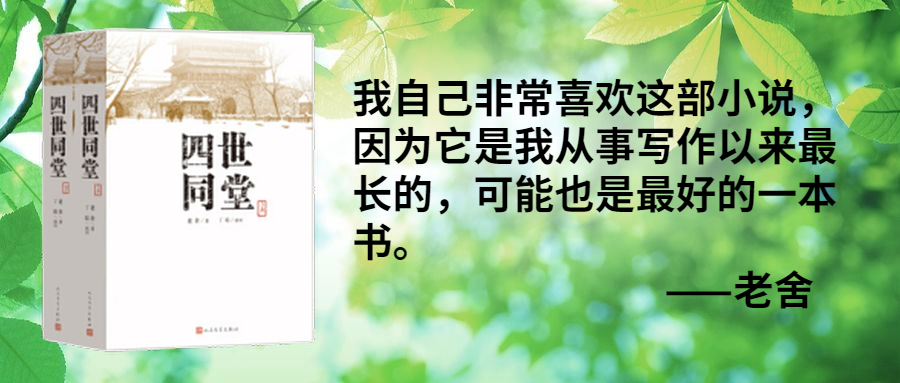 微信图片_20200703222616