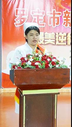 罗定开展“最美逆行者”故事汇巡讲活动2