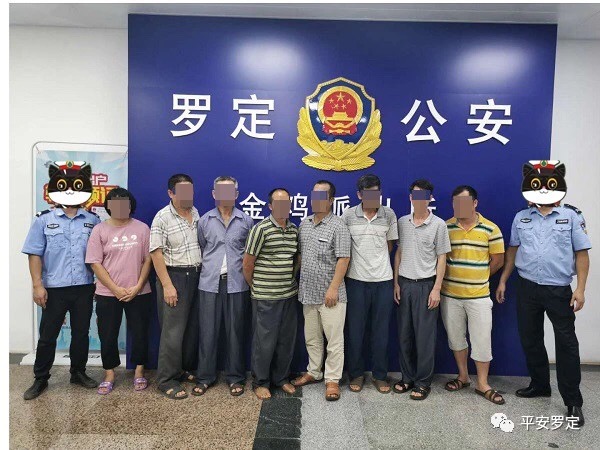 罗定警方严厉打击聚众赌博
