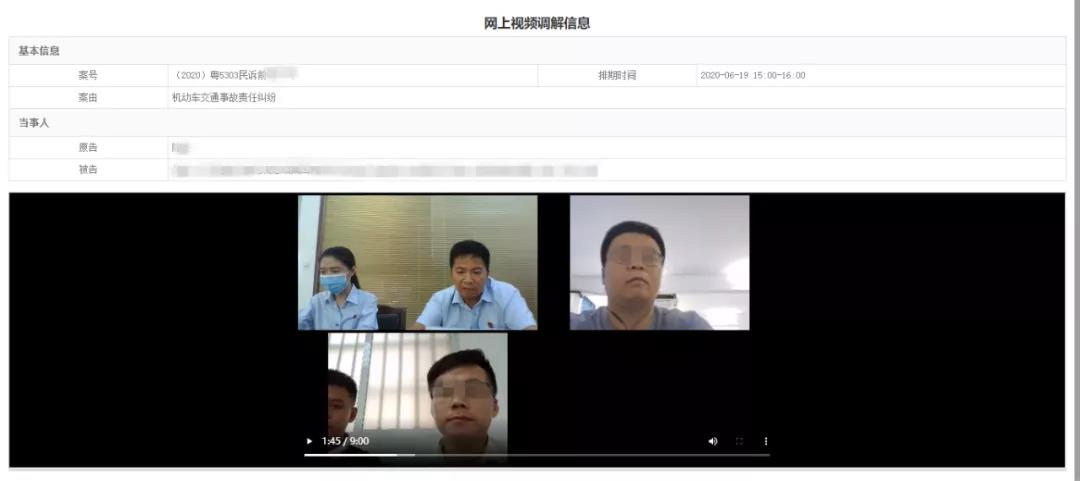 云安法院：“一站式”建设2