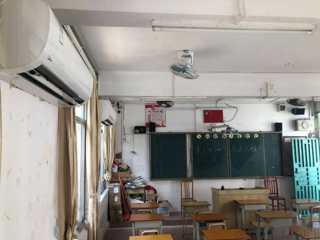 云浮高考安装空调