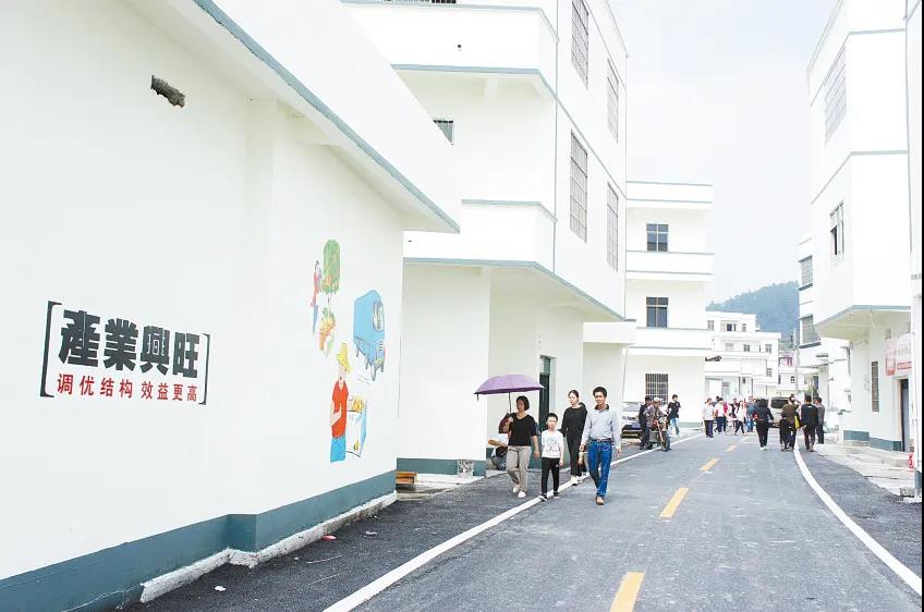 罗定：农村面貌大改观