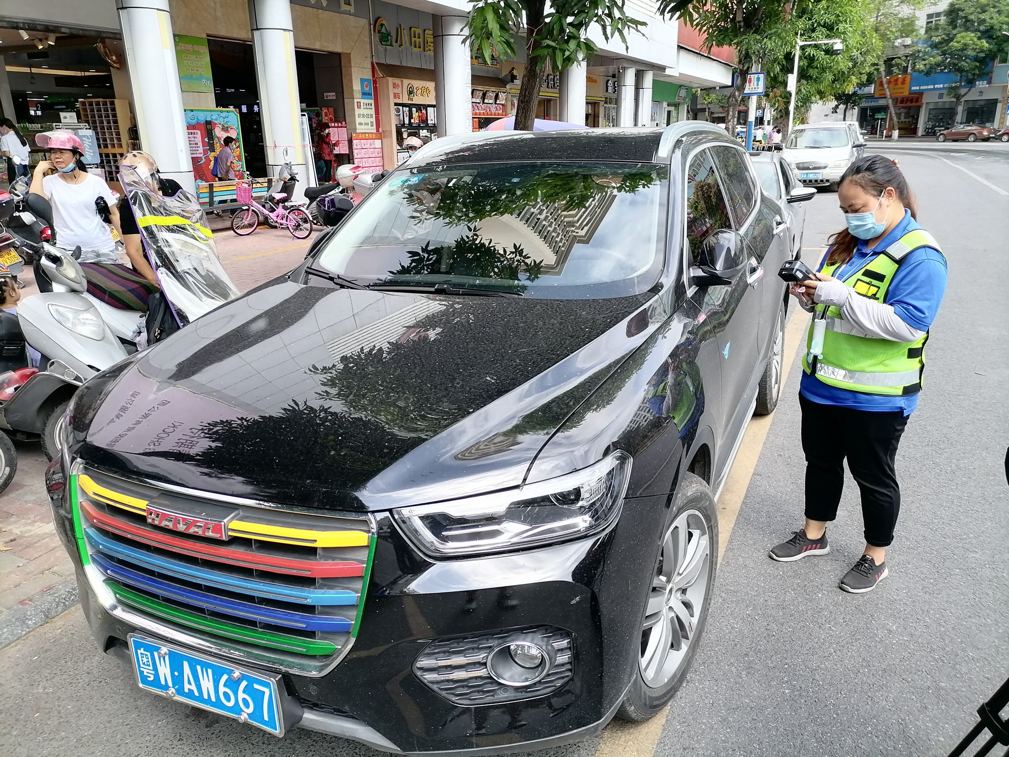 云浮中心城区停车泊位收费