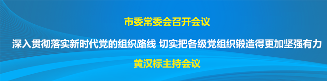 微信图片_20200711083908