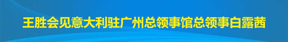 7月13日