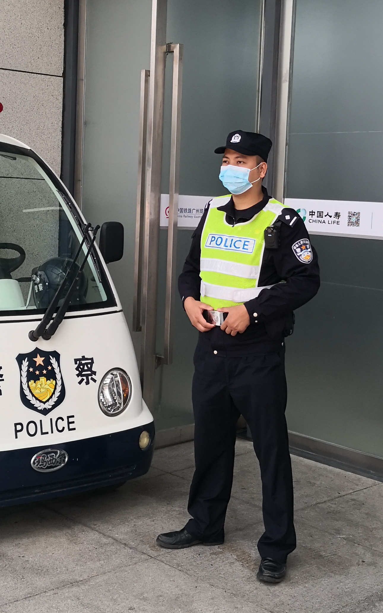 云浮好人陈嘉亮 (1)