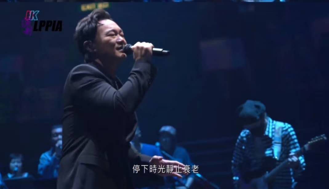 陈奕迅
