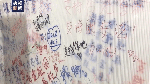 微信图片_20200713092107