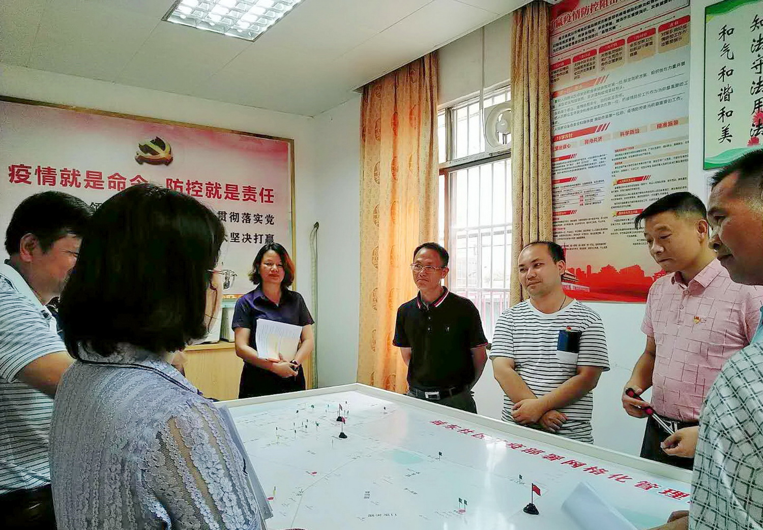 郁南都城：着力推进社区党建互联互动常态化1