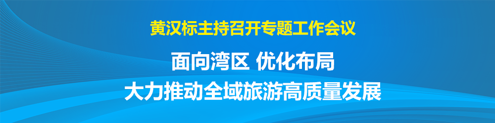 市长书记制图.1png