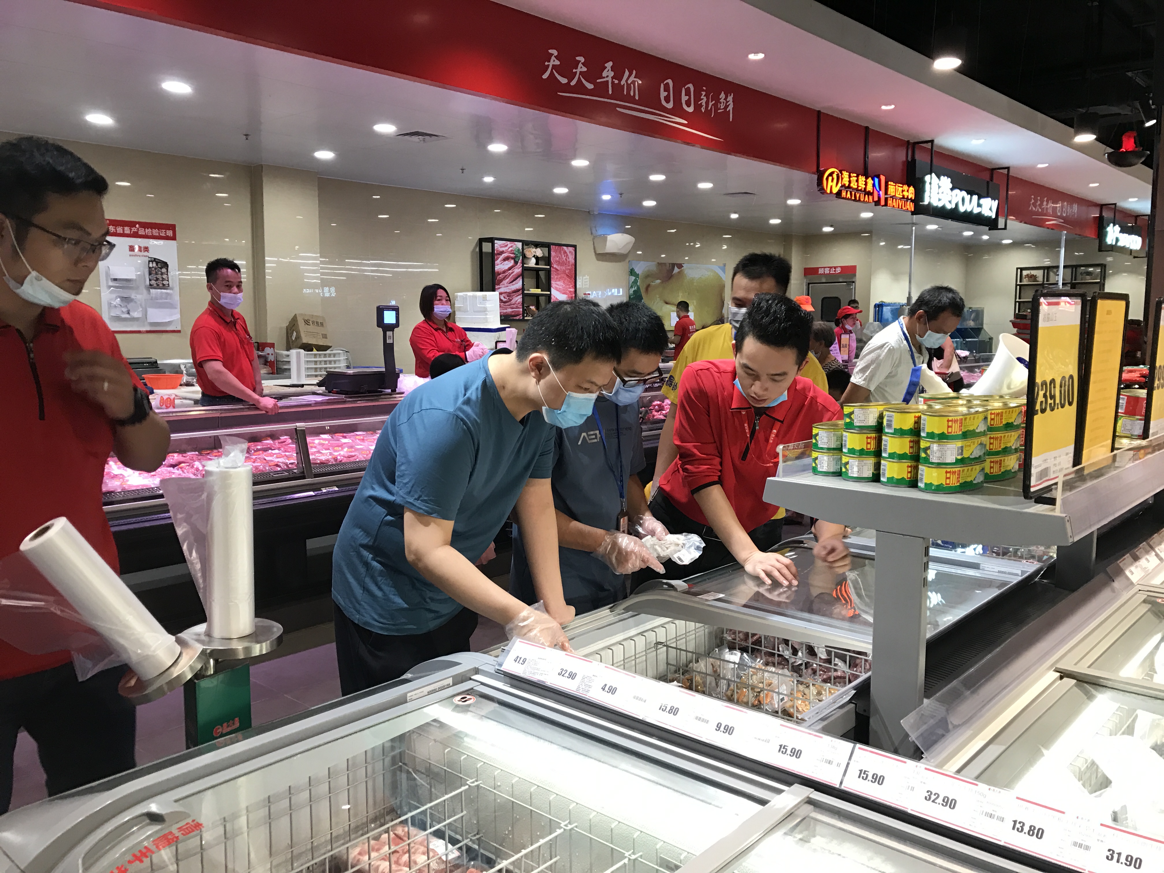 新兴县全面排查厄瓜多尔进口冻南美白虾2