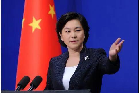 华春莹
