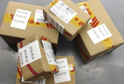 13部门发文推进互联网医疗
